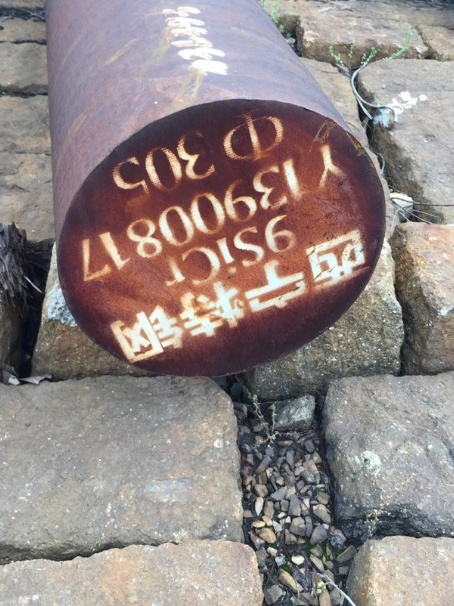 山阴9CrSi工具钢