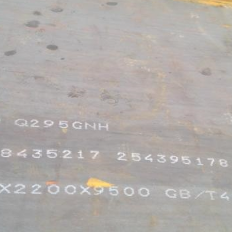山阴Q235NHB耐候板
